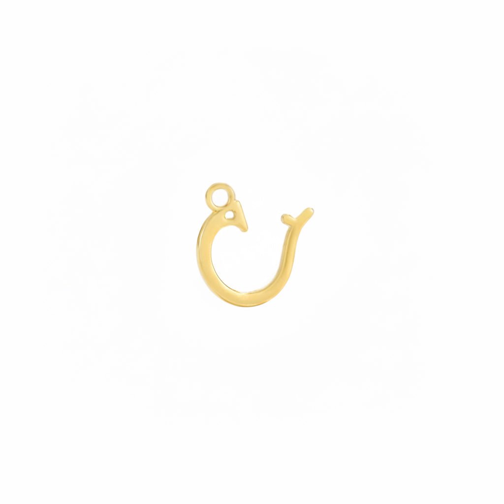 14k Yellow Gold Hinged Openable Clasp Charm Connector