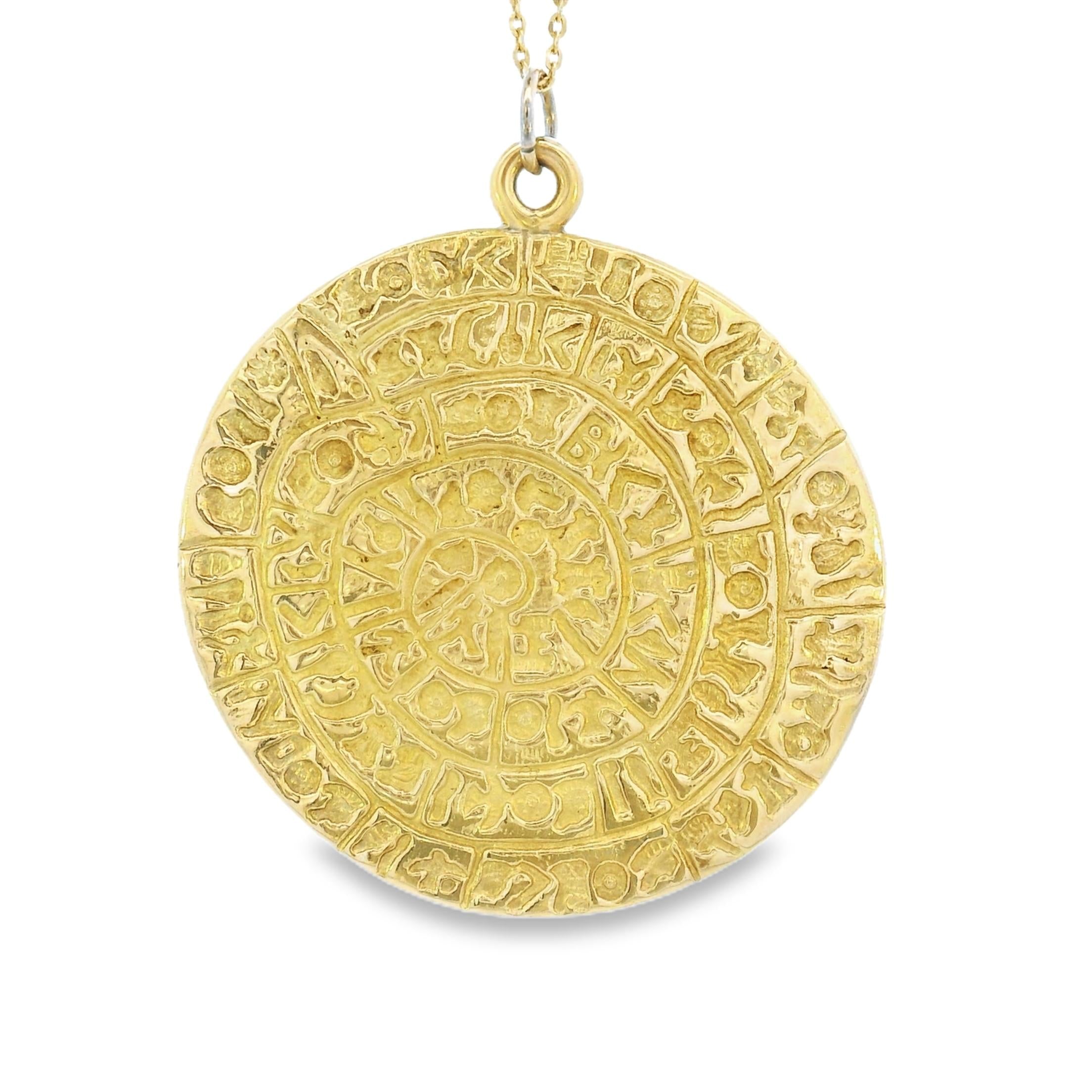 Vintage Large Aztec Circle 18k Gold Charm