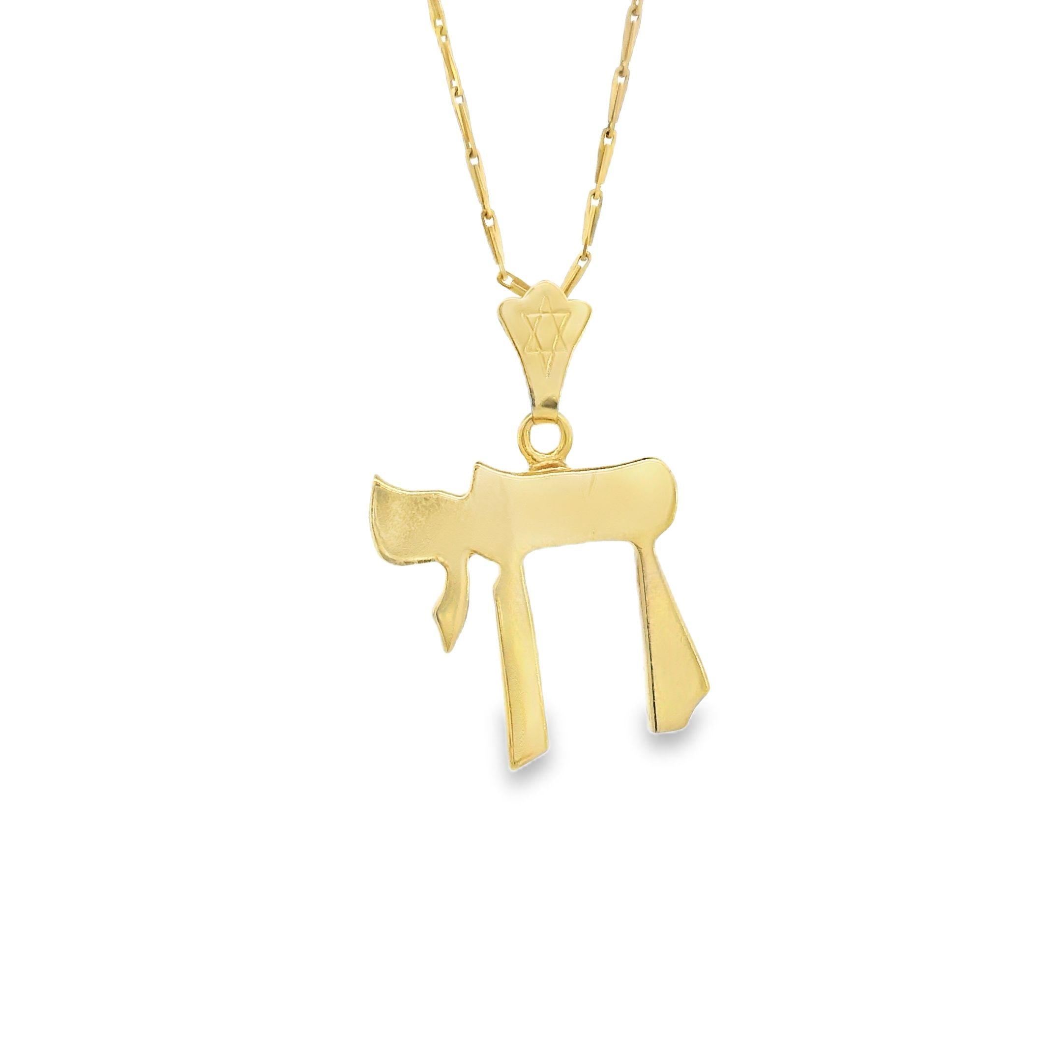 14k Yellow Gold Vintage Chai Charm