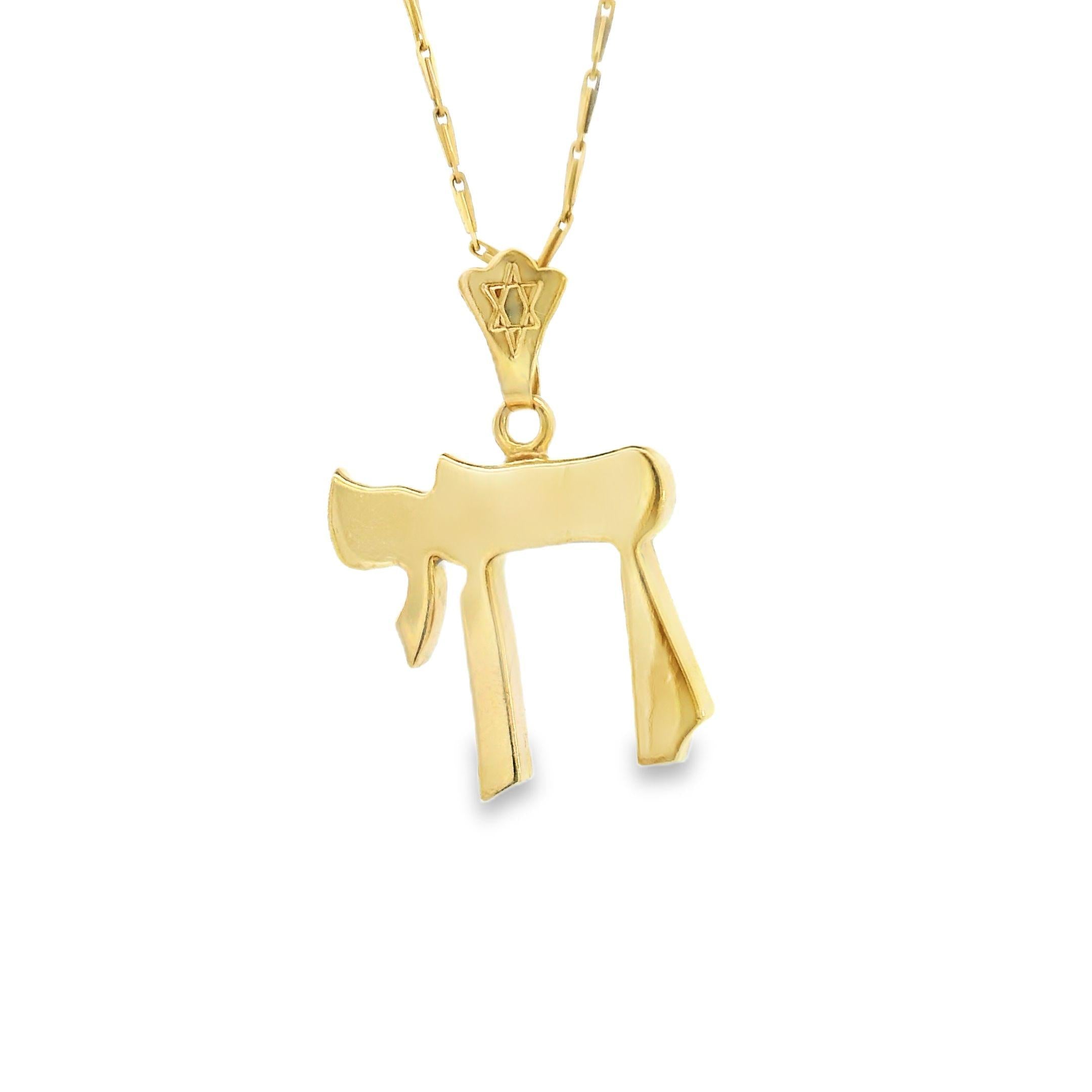 14k Yellow Gold Vintage Chai Charm