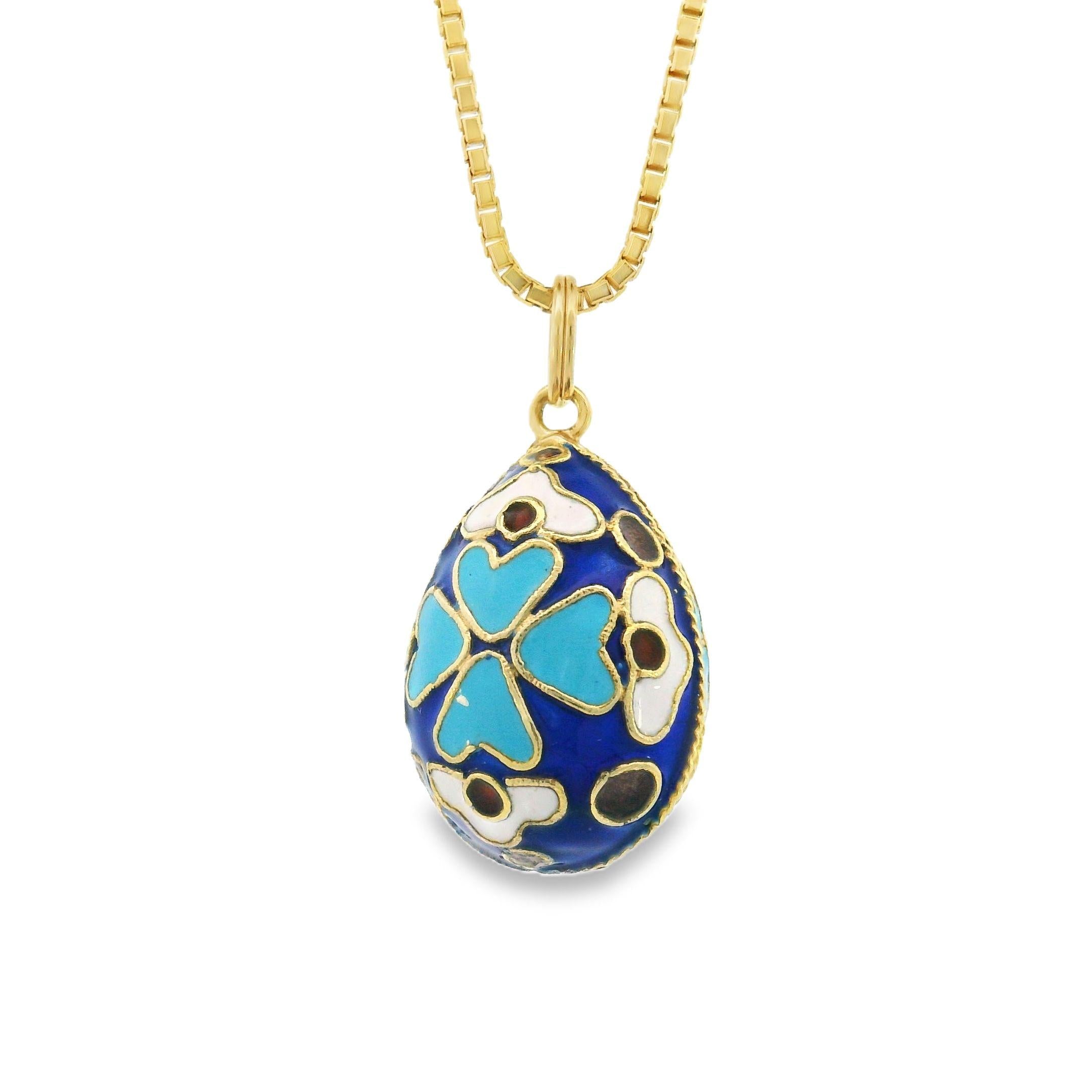 14k Gold Vintage Double Sided Russian Enamel Egg Charm