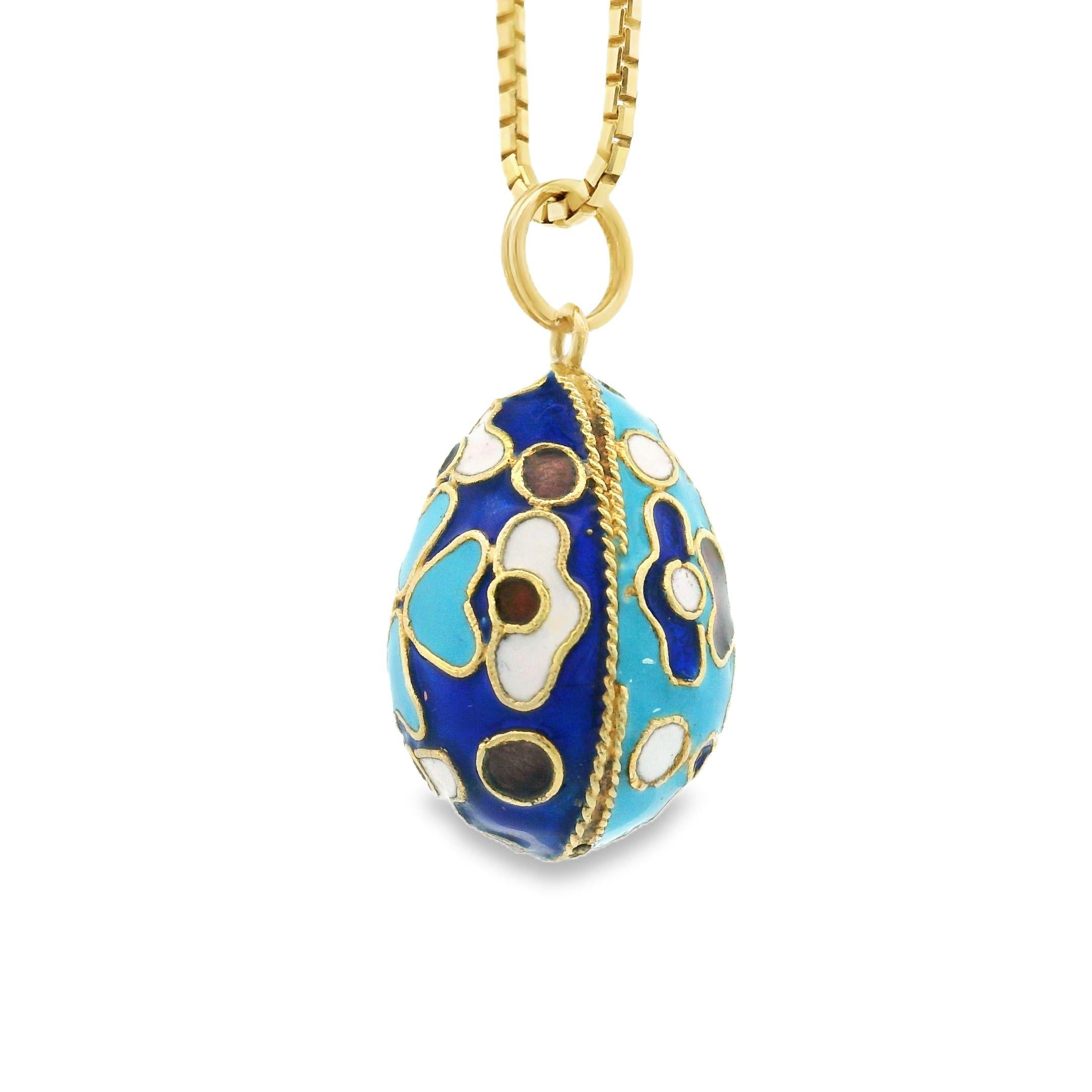 14k Gold Vintage Double Sided Russian Enamel Egg Charm