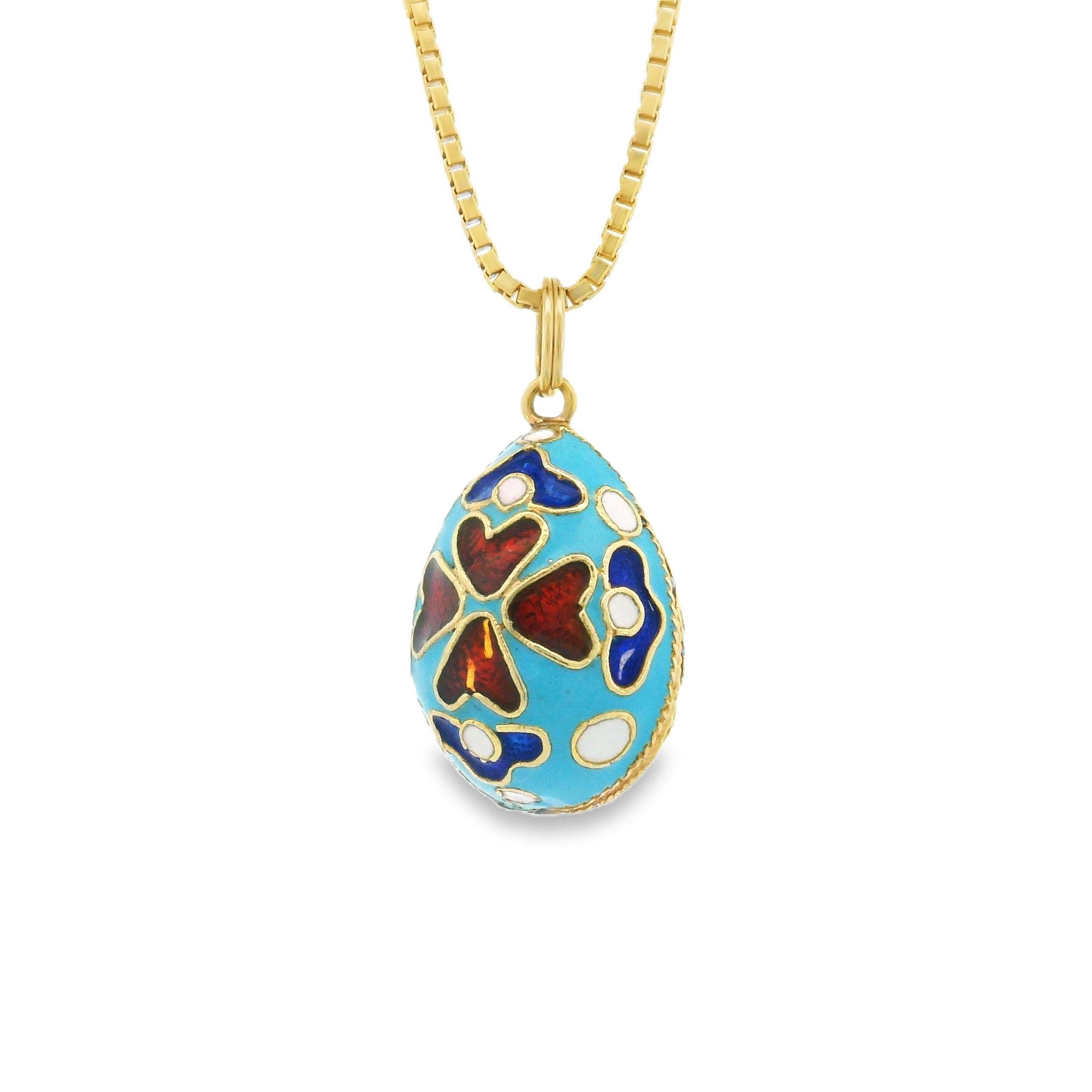 14k Gold Vintage Double Sided Russian Enamel Egg Charm