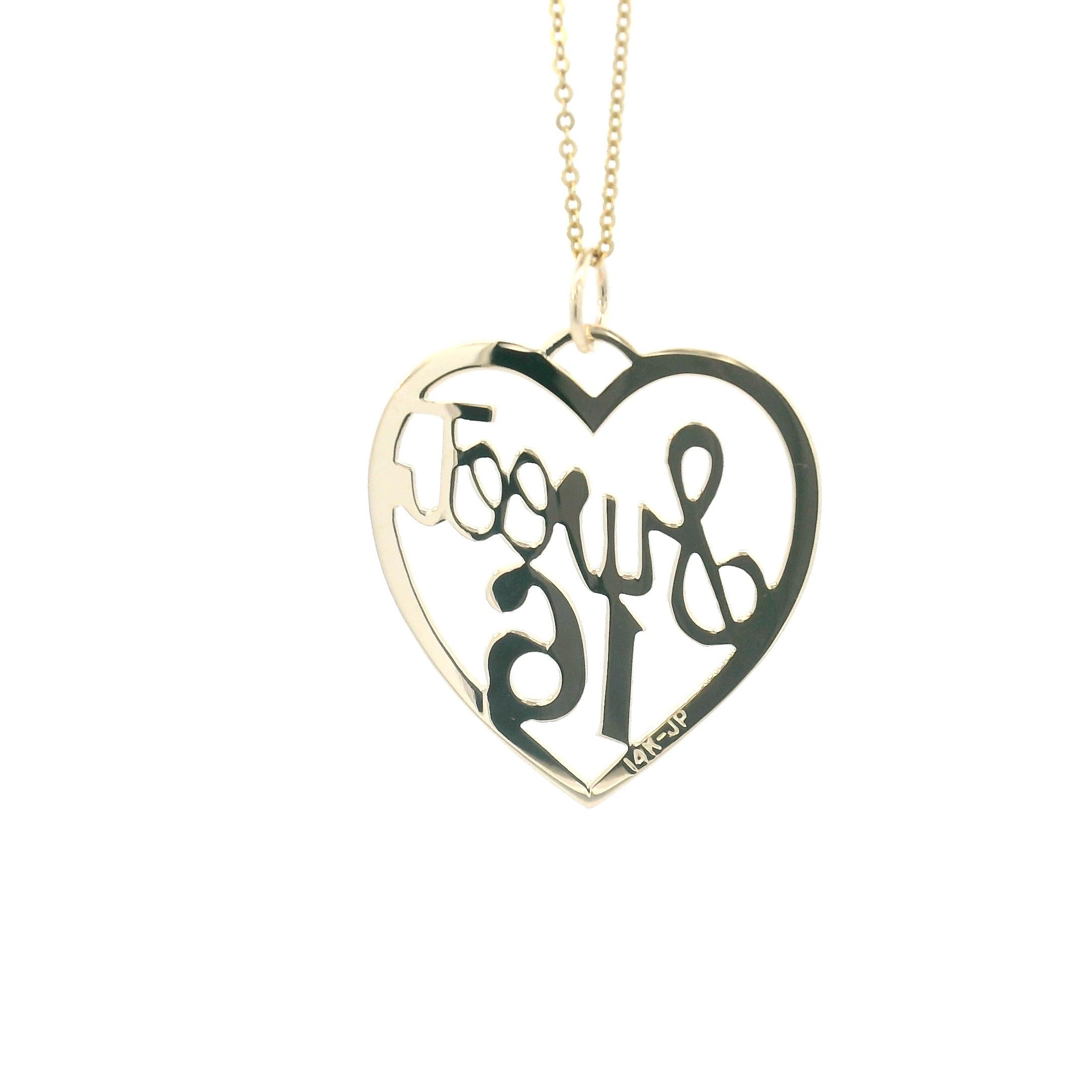 Vintage 14K Gold Sweet 16 Heart Pendant