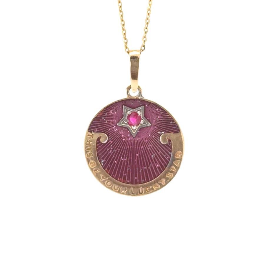 18k Yellow Gold French "This be your lucky star" Ruby Charm
