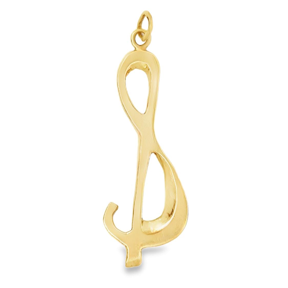 Vintage 14k Gold Letter "S" Charm