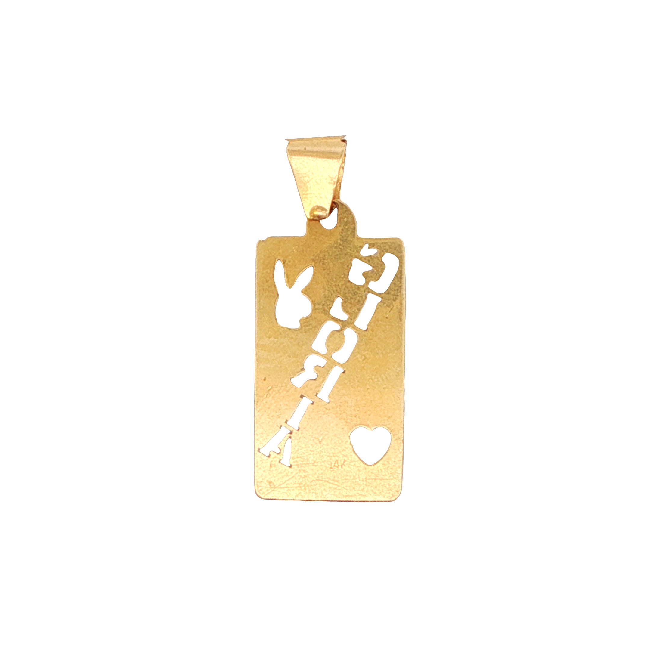 14k Yellow Gold Vintage "Gloria" Charm