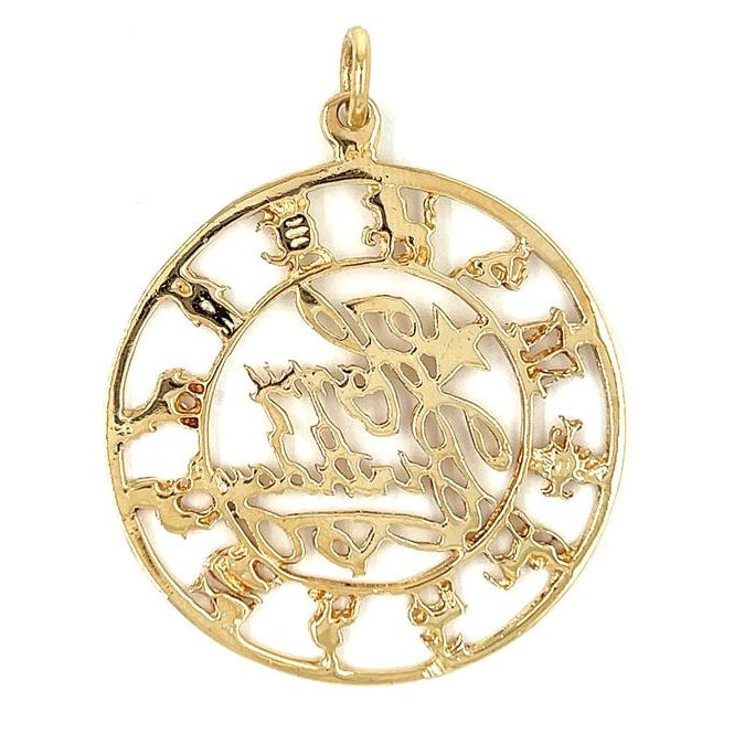 Vintage "Happy Birthday" Zodiac Calendar 14k Gold Charm