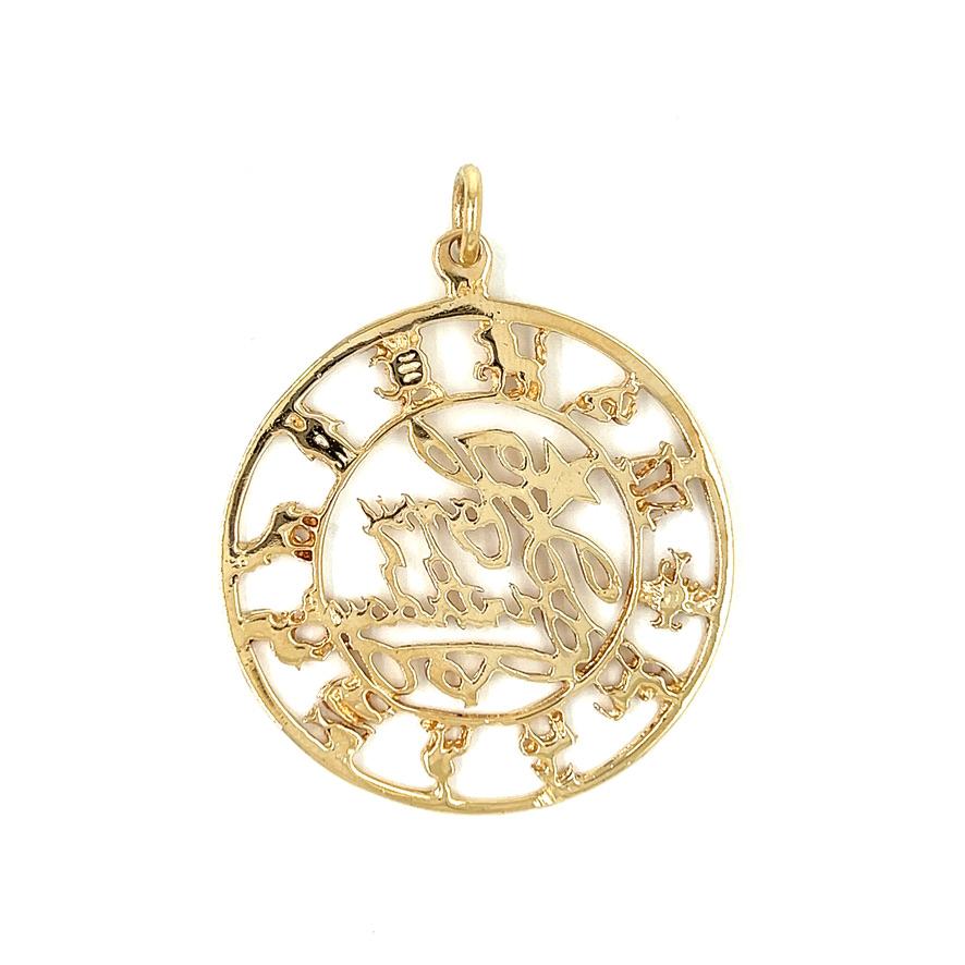 Vintage "Happy Birthday" Zodiac Calendar 14k Gold Charm