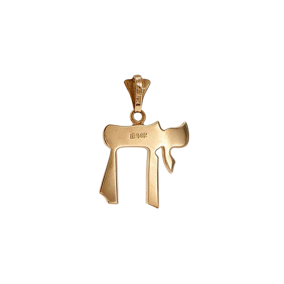14k Yellow Gold Vintage Chai Charm