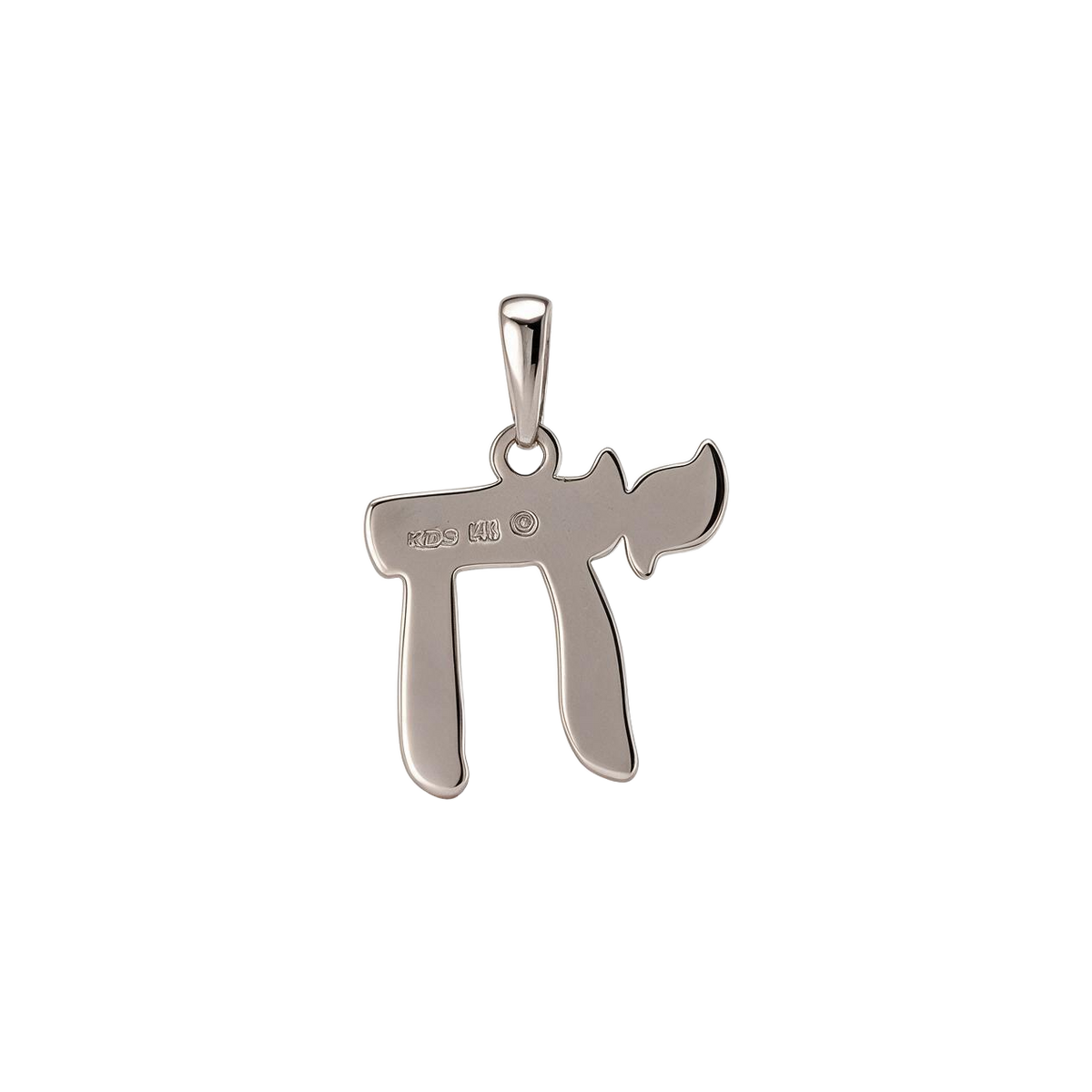 Back of 14k white gold chai charm with KDS 14K maker's stamp