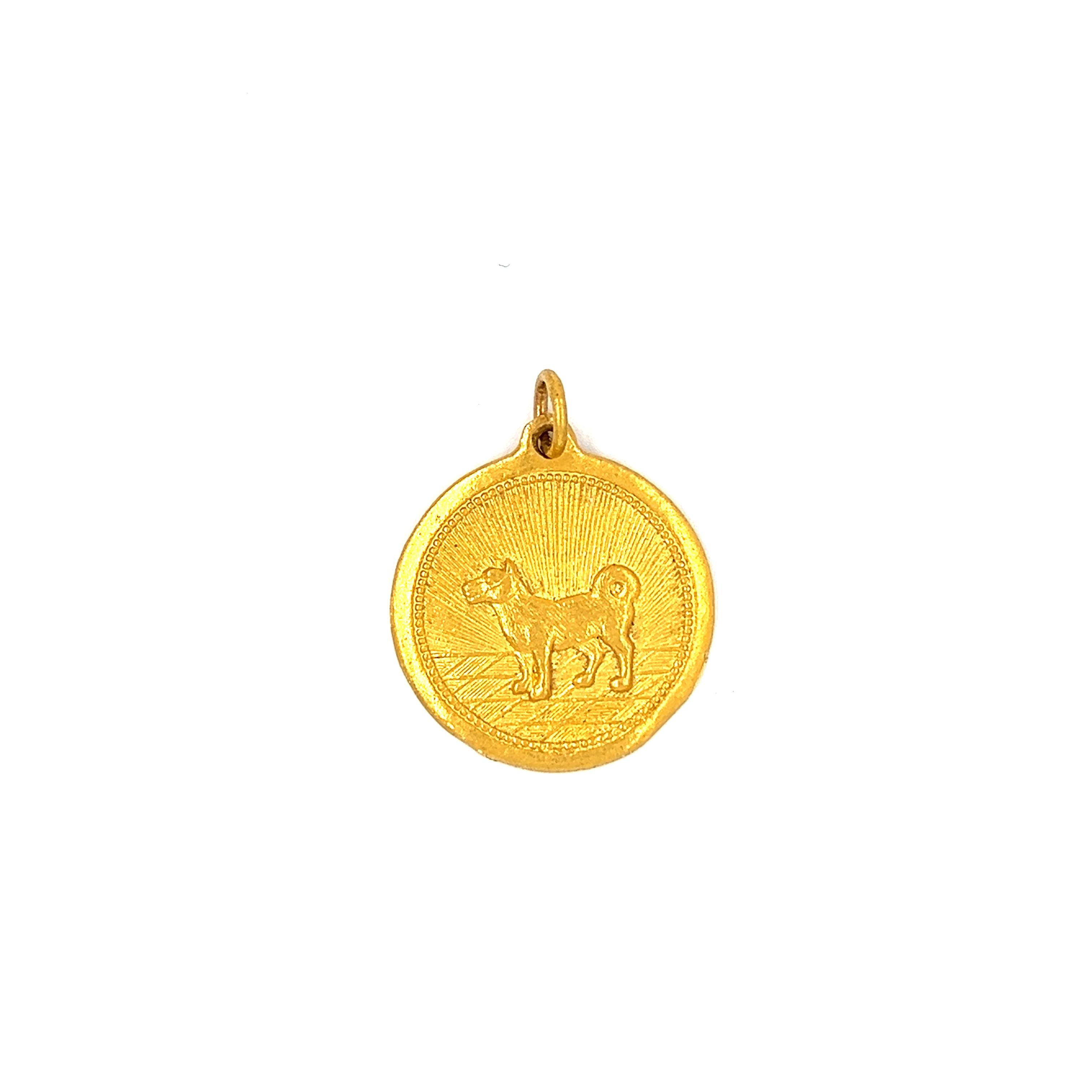 Vintage Chinese Year of the Dog 24k Gold Charm