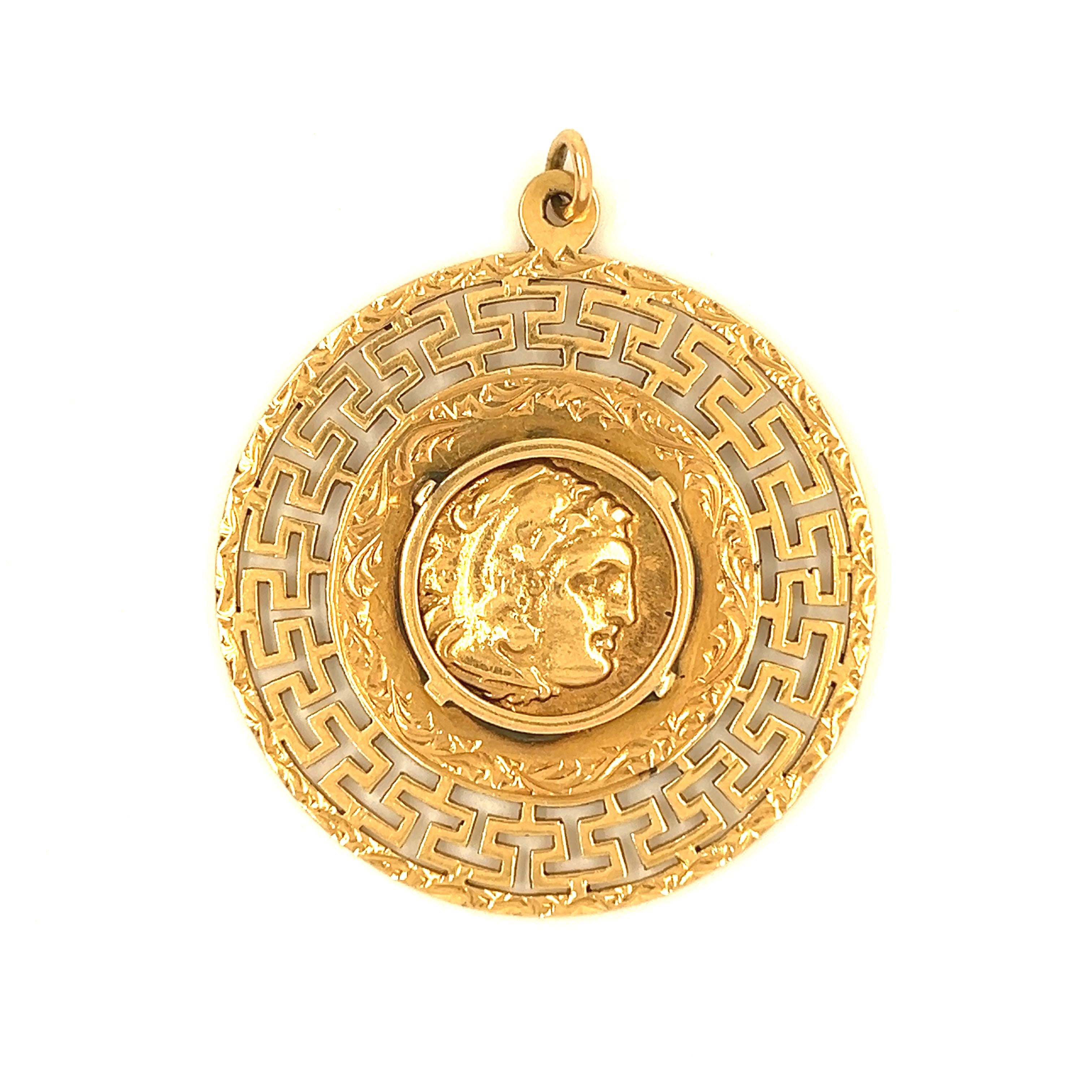 Vintage 18k Gold Greek Coin Pendant