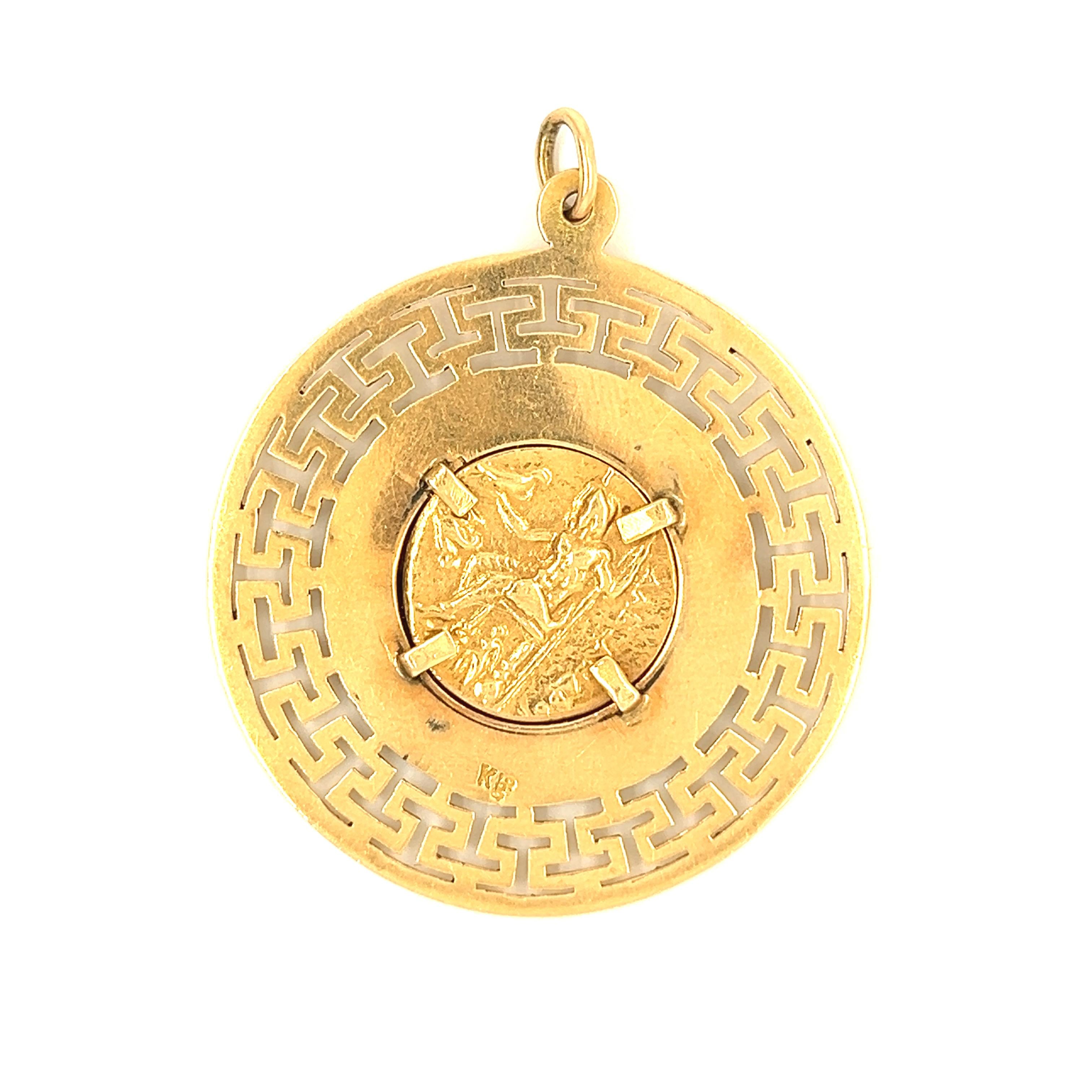 Vintage 18k Gold Greek Coin Pendant