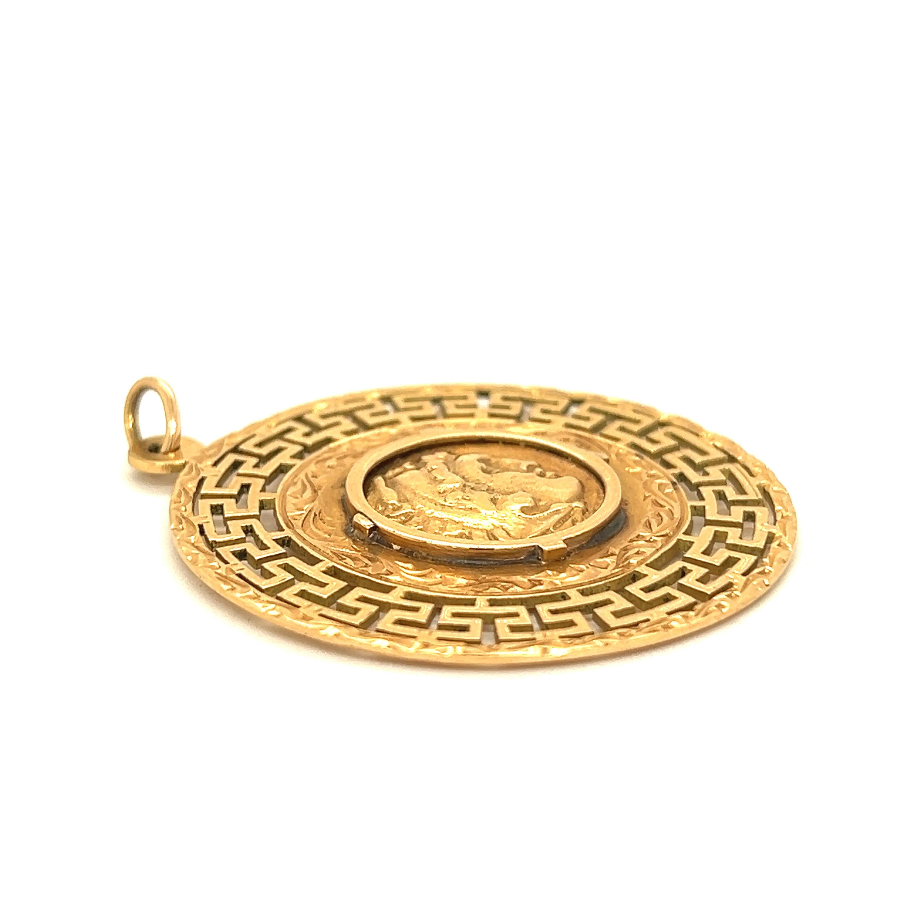 Vintage 18k Gold Greek Coin Pendant