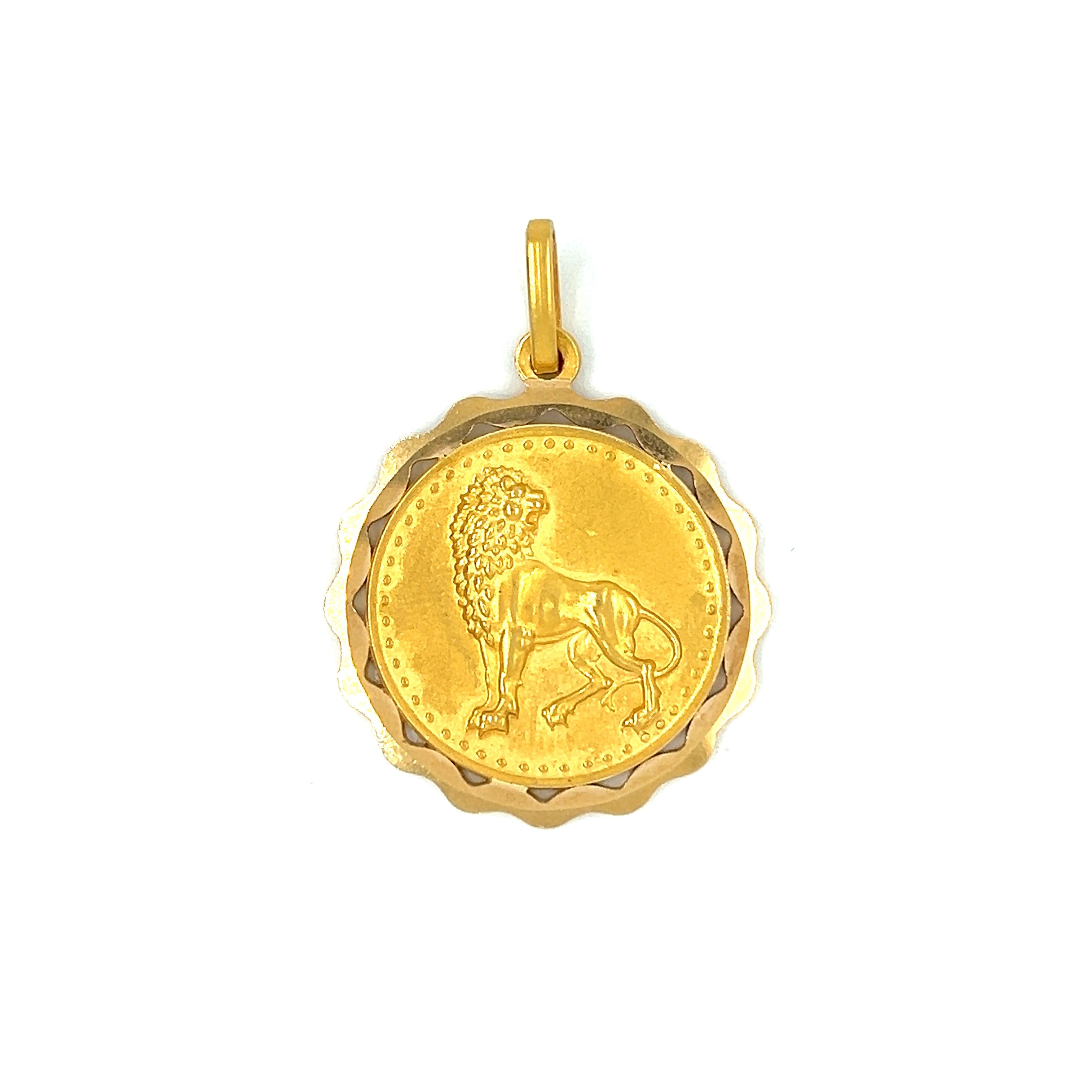 Vintage 18k Gold Leo Zodiac Charm