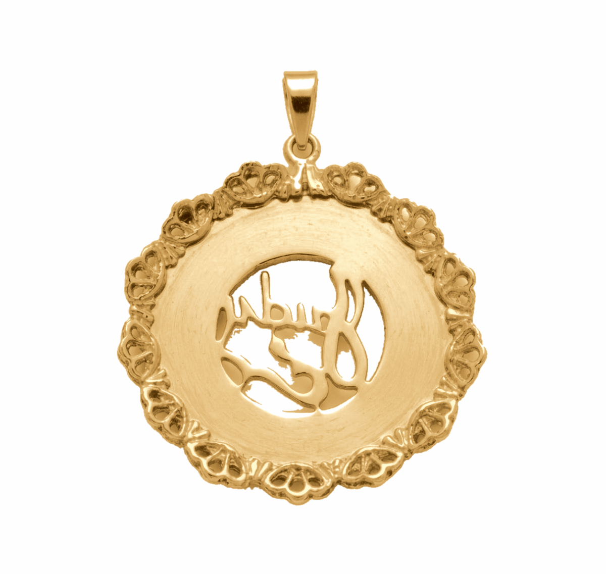 14k Yellow Gold Vintage 1970 Ornate Filigree "Judy" Name Pendant