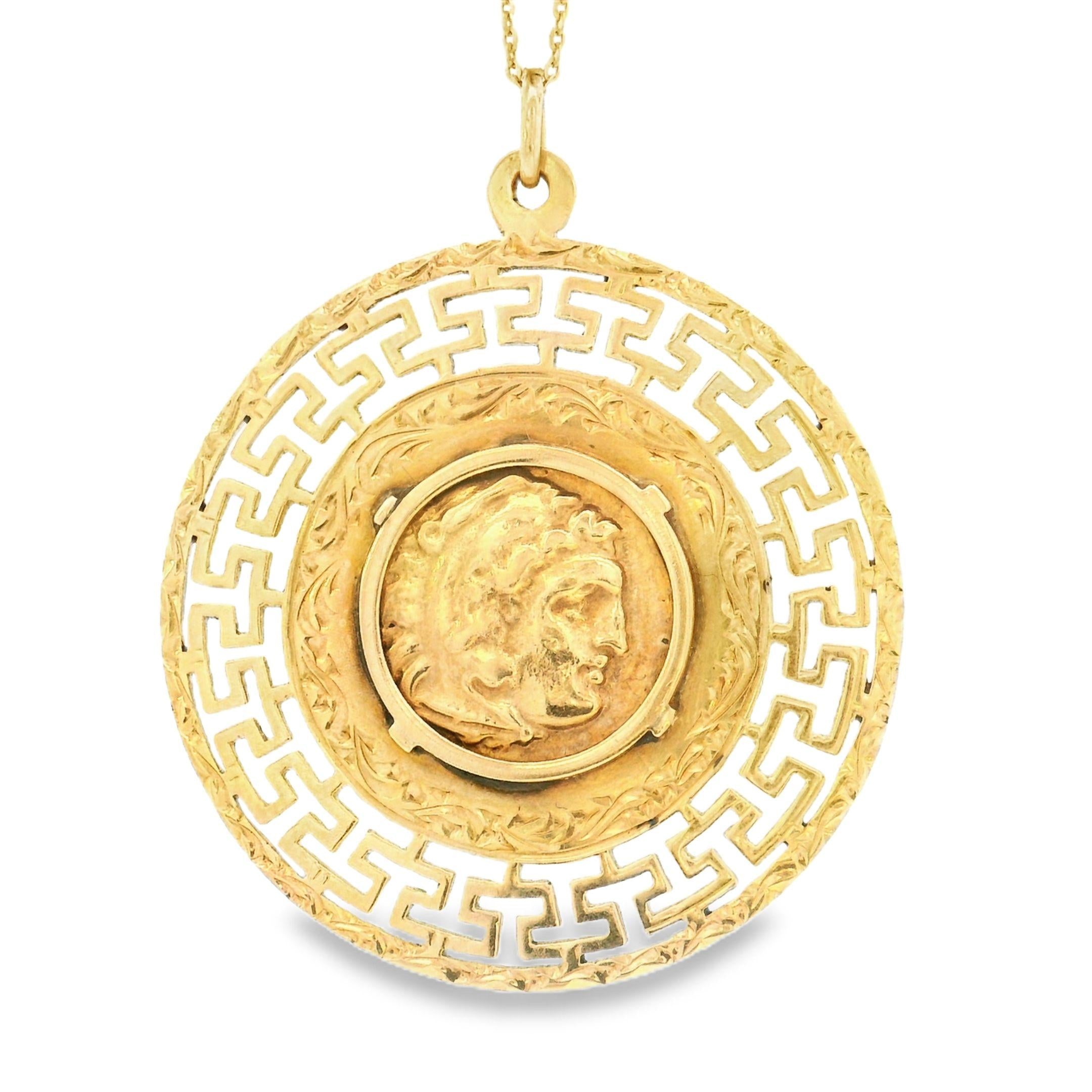 Vintage 18k Gold Greek Coin Pendant