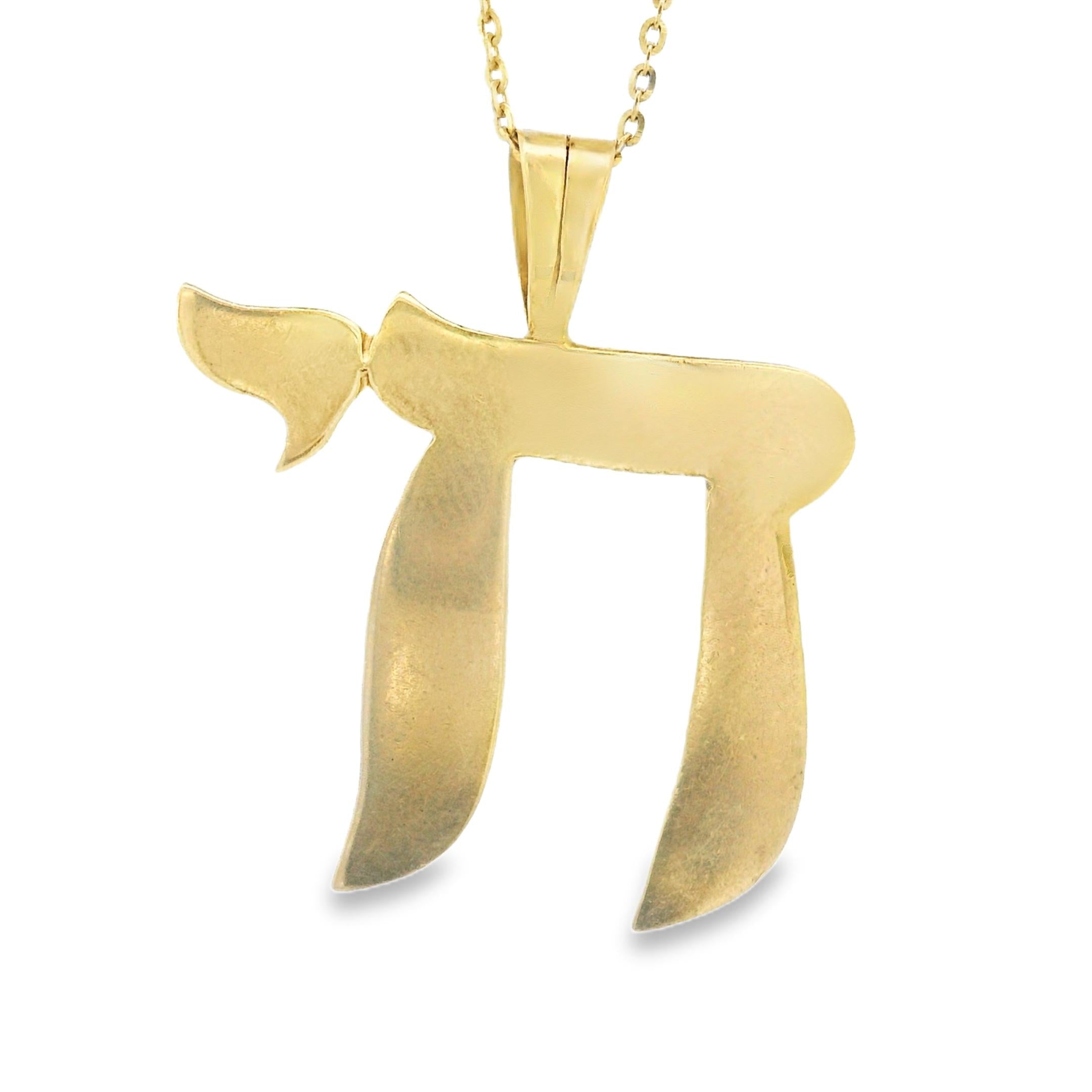 Vintage Hebrew Chai 14k Gold Charm