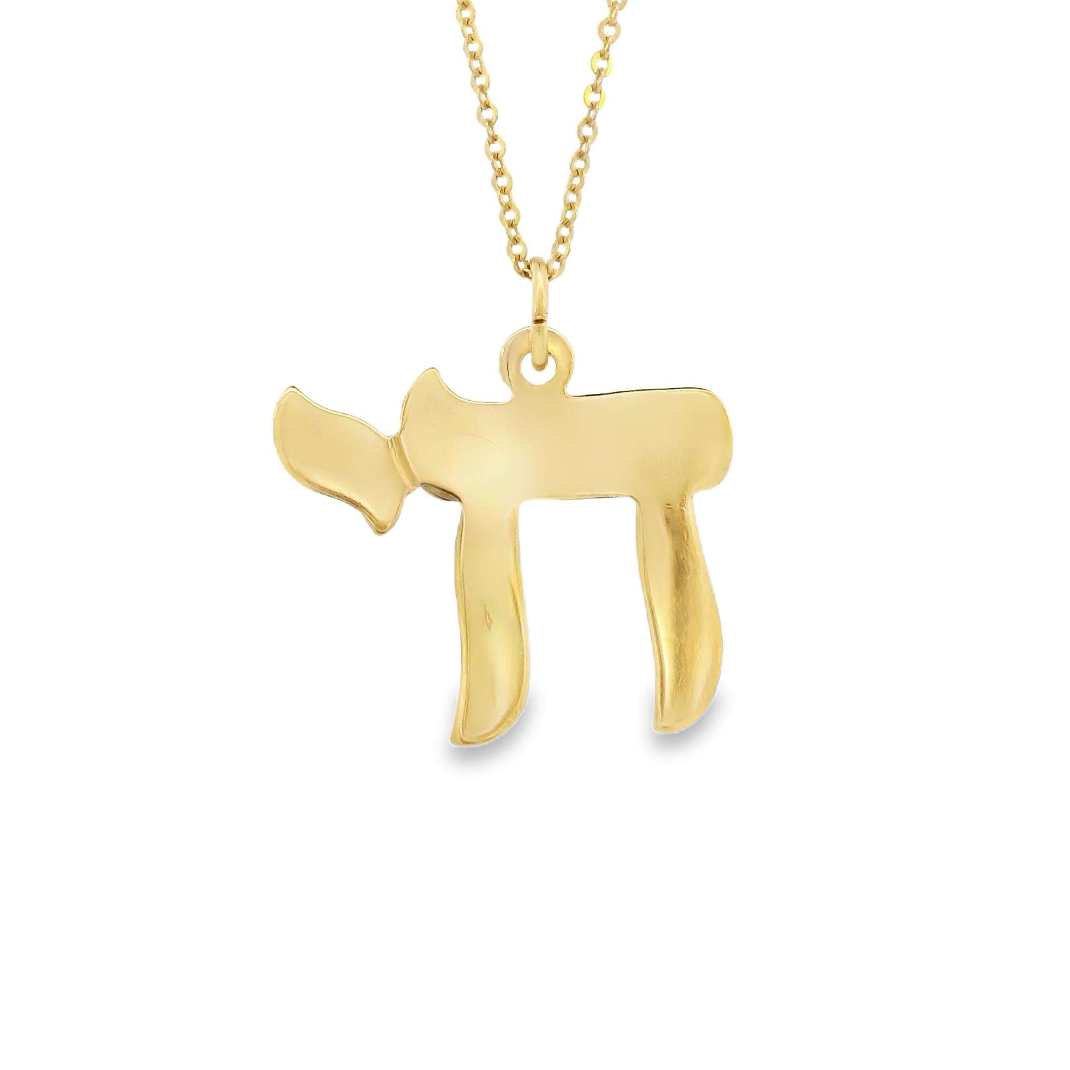 Vintage Chai 14k Gold Charm