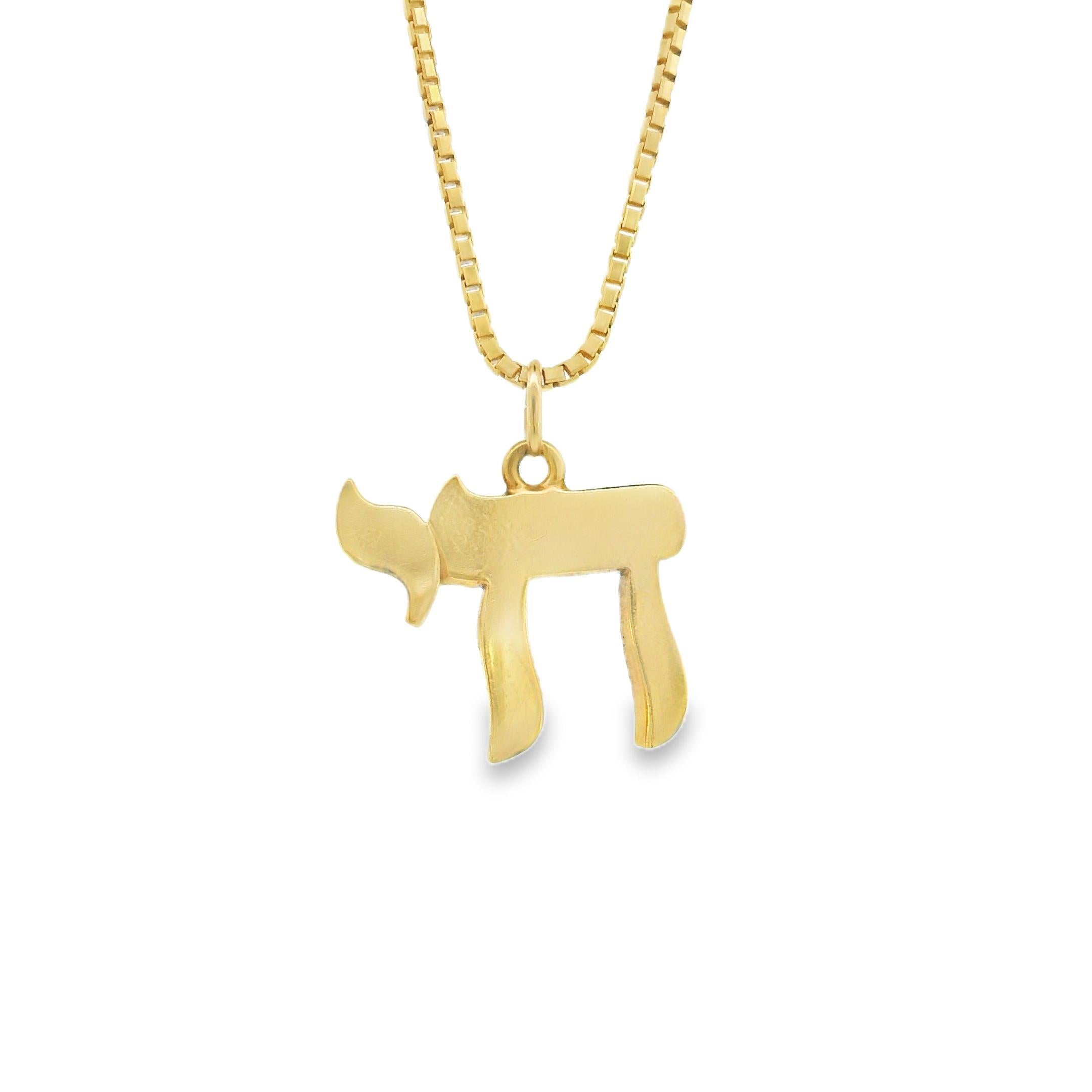 14k Yellow Gold Vintage Hebrew Chai Charm