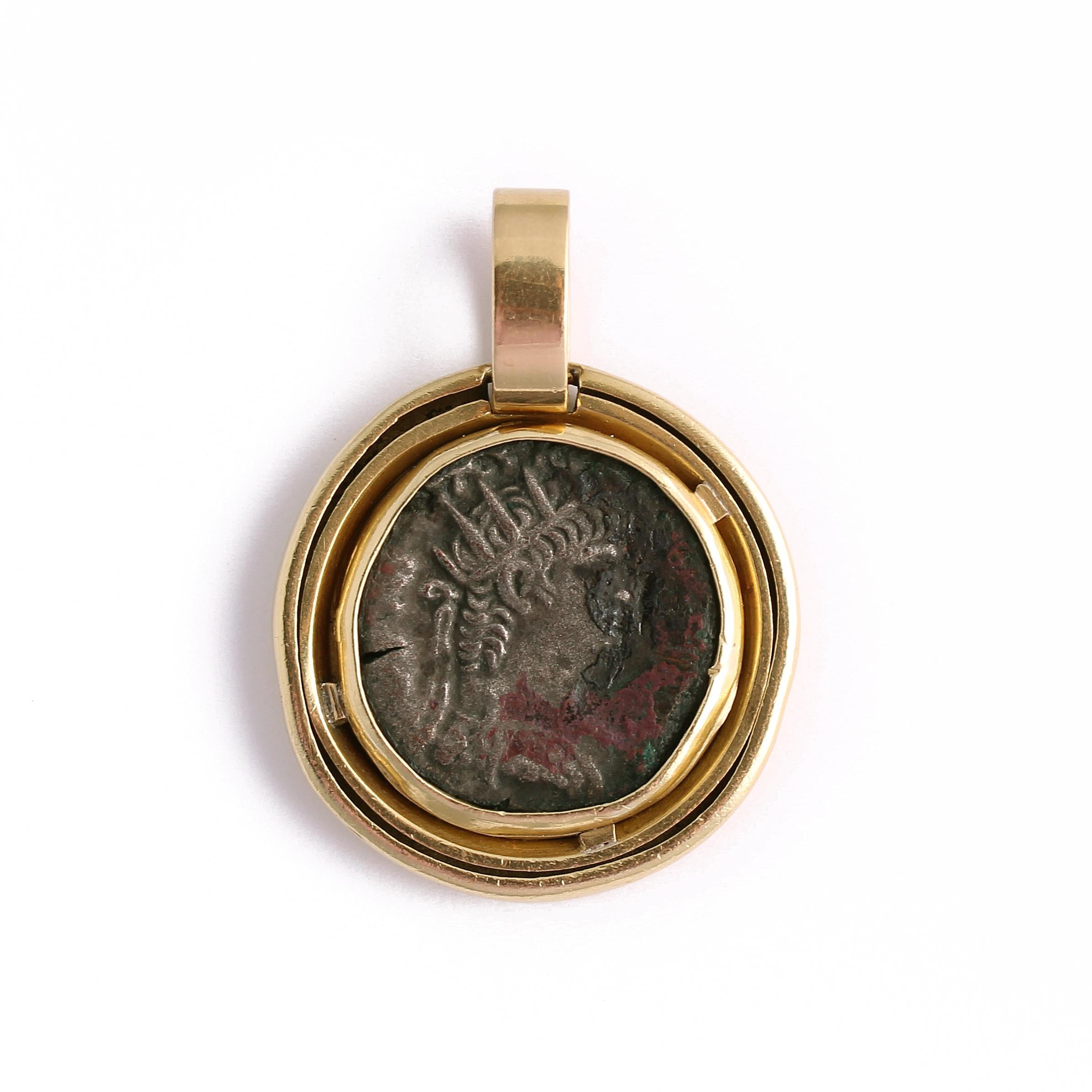 Vintage 18k Gold Roman Coin Pendant