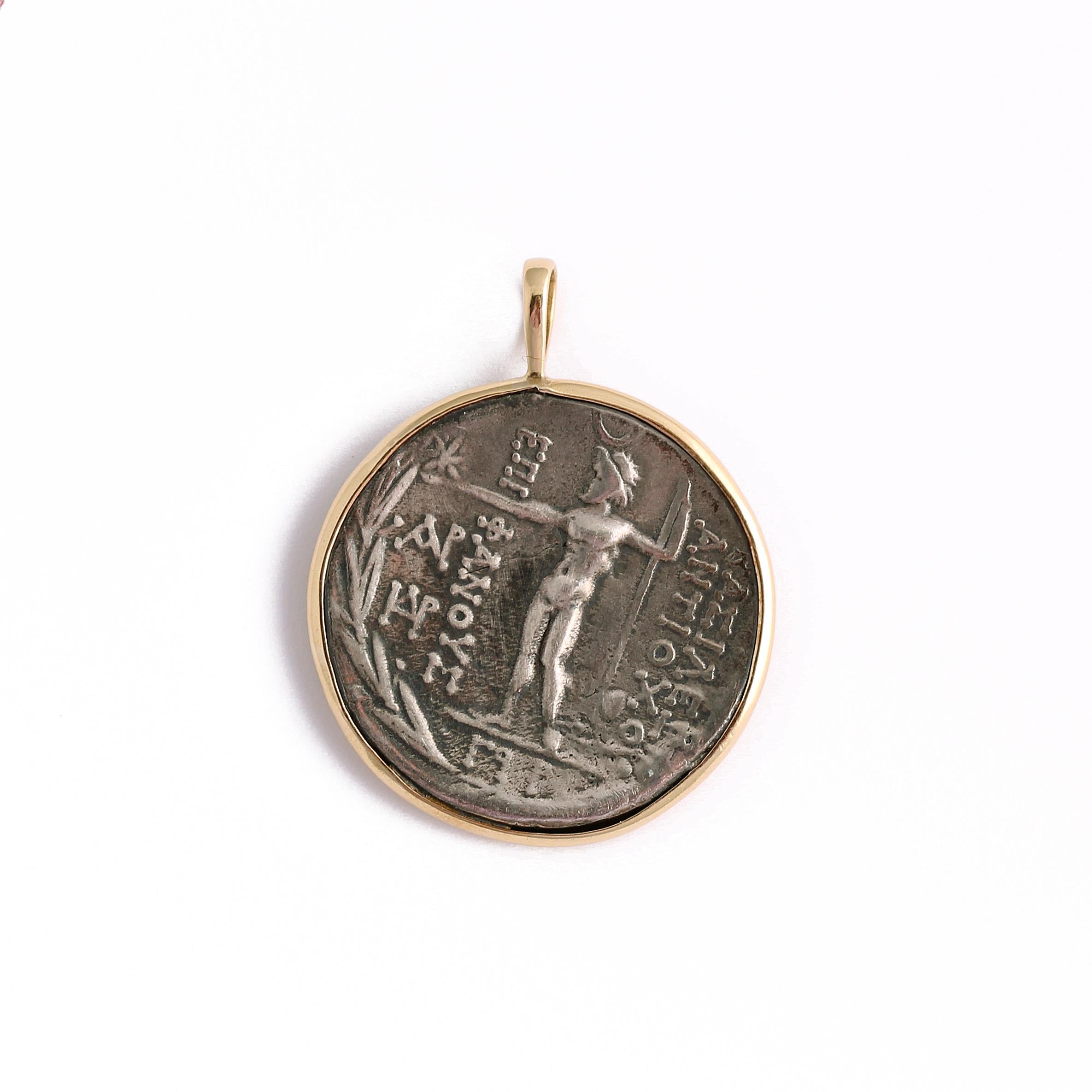 Vintage 18k Gold Greek Coin Pendant