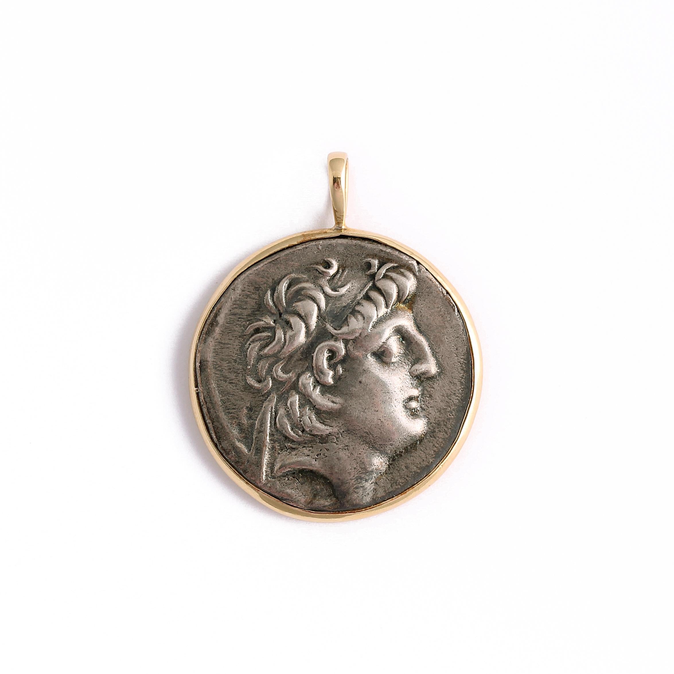 Vintage 18k Gold Greek Coin Pendant