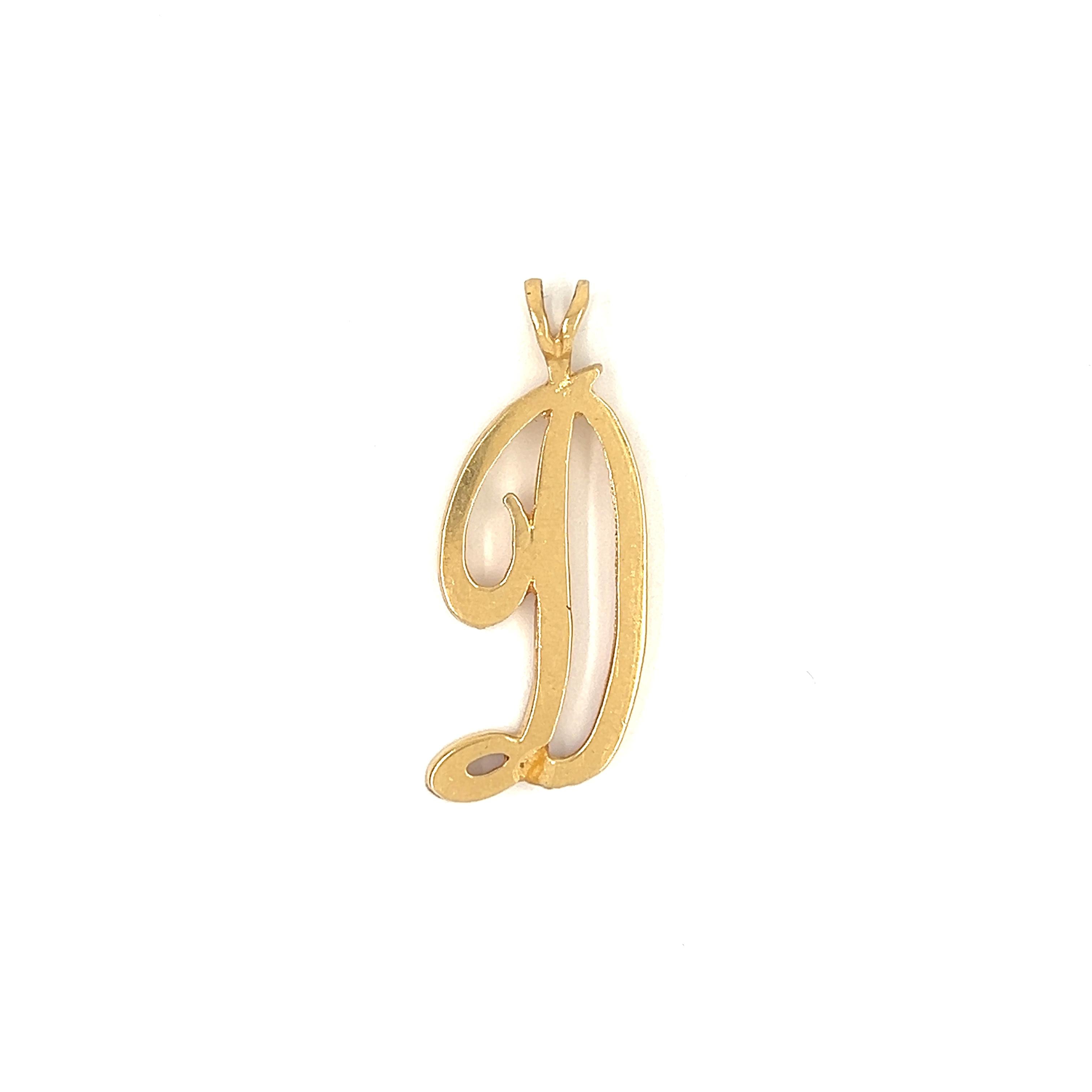 Vintage "D" 14k Gold Charm