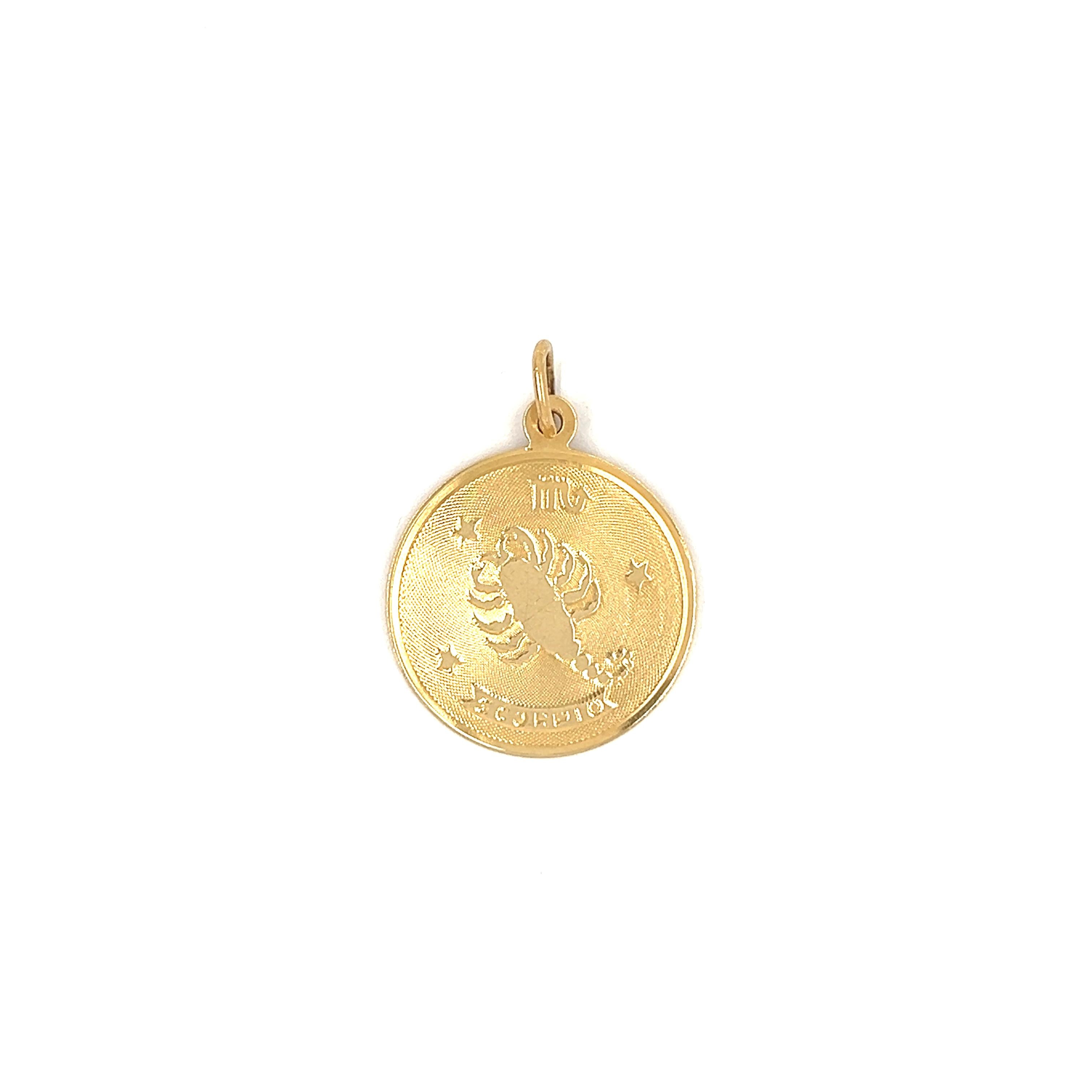 Vintage Zodiac Scorpio 14k Gold Charm