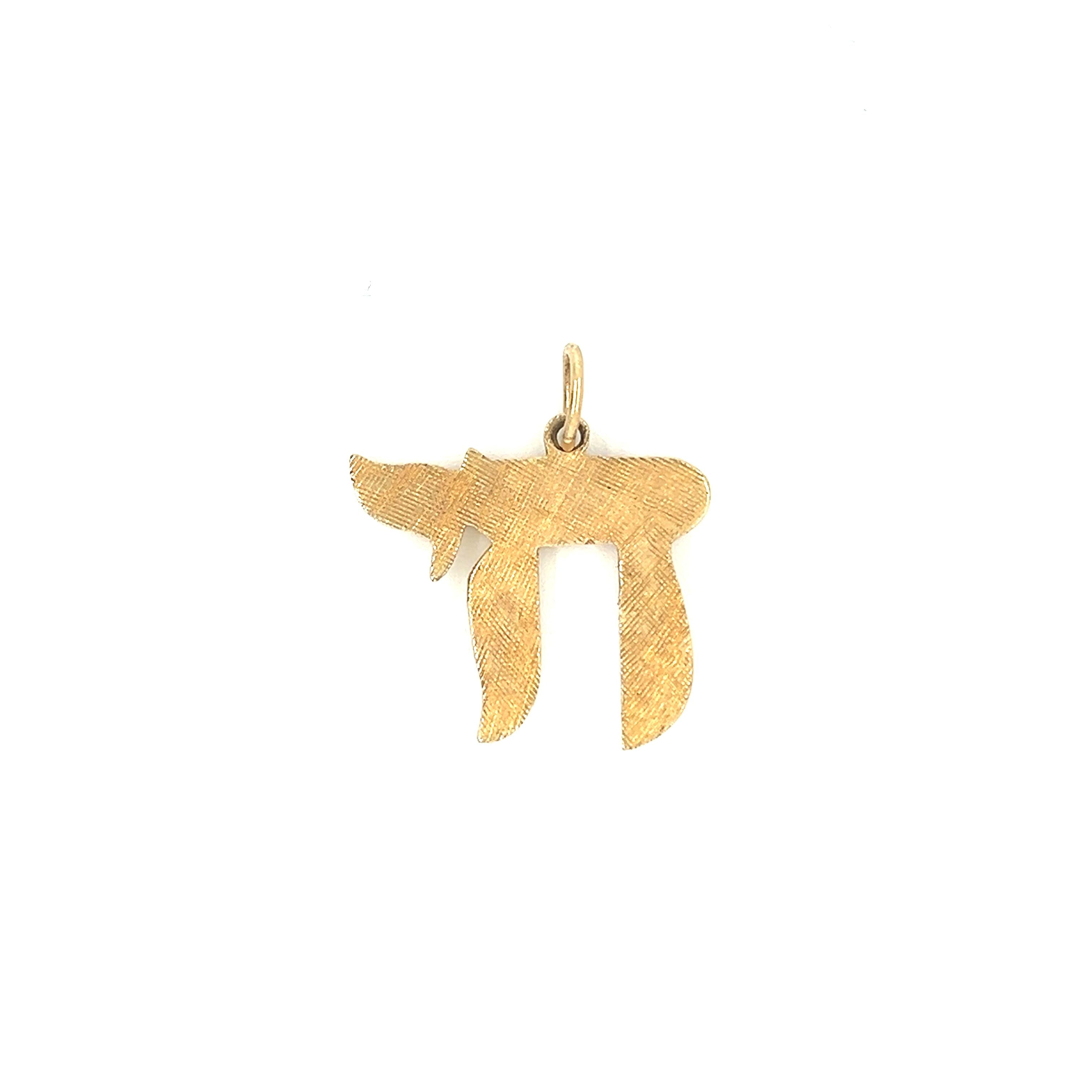 Vintage Chai 14K Gold Charm